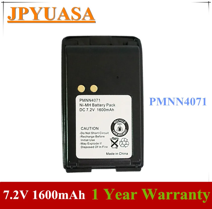 7XINbox 7.2V 1600mAh PMNN4071 PMNN4071AR NI-MH Rechargable Battery for Mag One A8 MP300 BPR40 Portable radio Walkie talkie
7XINbox 7.2V 1600mAh PMNN4071 PMNN4071AR NI-MH Rechargable Battery for Mag One A8 MP300 BPR40 Portable radio Walkie talkie
