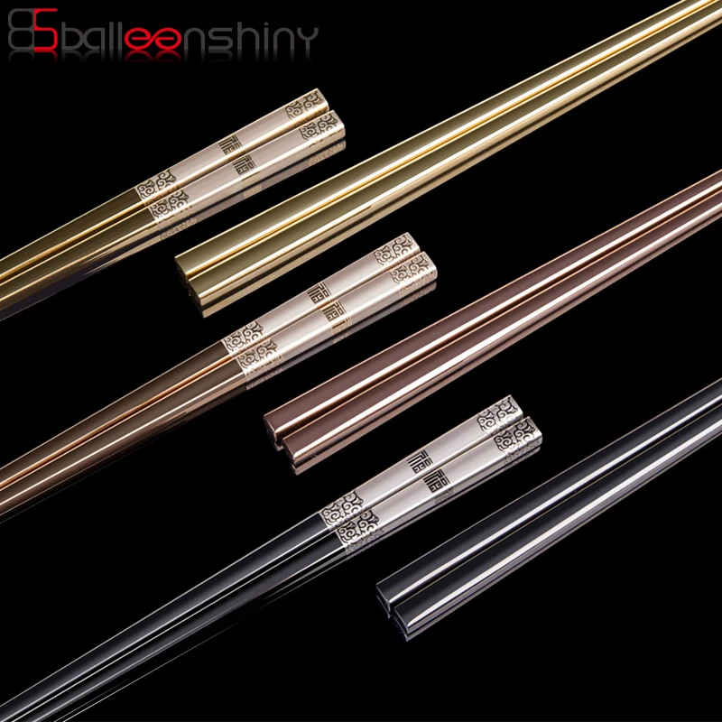 BalleenShiny 304 Stainless Steel Luxury Chinese Chopsticks Laser Engraving Fortune Chopstick Sushi Hashi Food Sticks Tableware
BalleenShiny 304 Stainless Steel Luxury Chinese Chopsticks Laser Engraving Fortune Chopstick Sushi Hashi Food Sticks Tableware