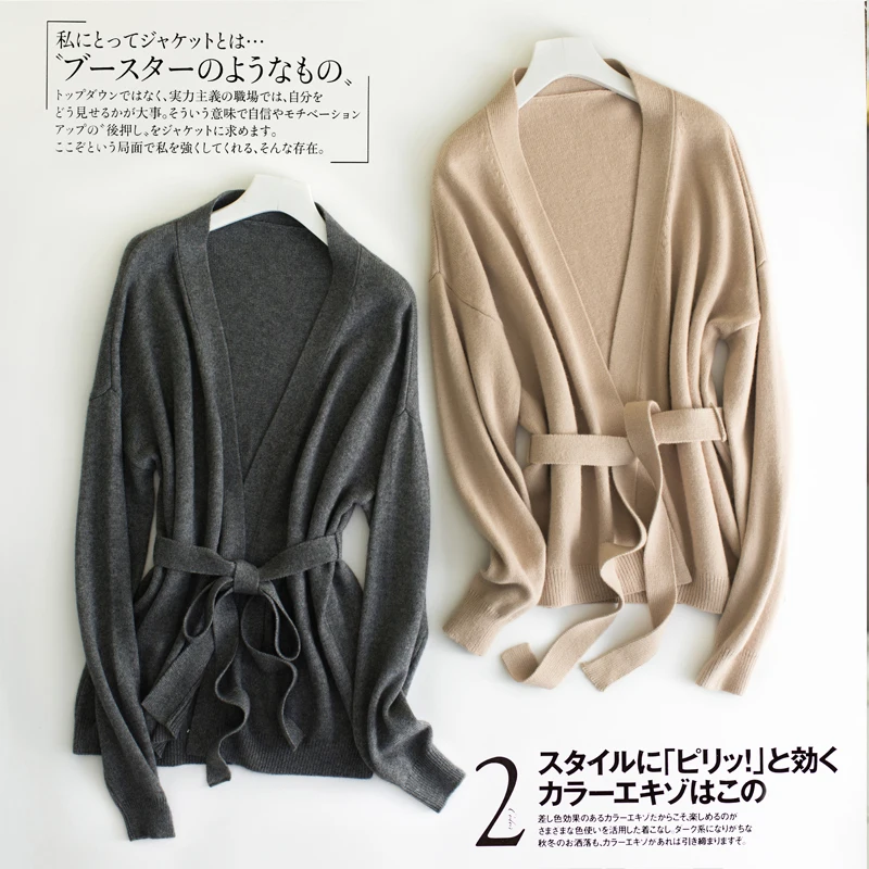 BARESKIY stretch cardigan spring sweater women's knit cardigan women's jacket soft casual sweater pull jacket
BARESKIY stretch cardigan spring sweater women's knit cardigan women's jacket soft casual sweater pull jacket
