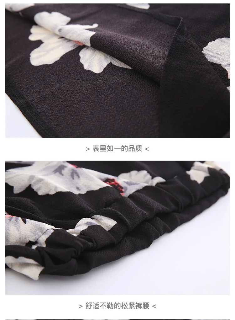 Fashion Girls Summer Clothes Flower Outfits Baby Girls Strap Vest Tops+Shorts 2Pcs Clothing Sets 4 6 8 10 Years Kids Clothes Set
Fashion Girls Summer Clothes Flower Outfits Baby Girls Strap Vest Tops+Shorts 2Pcs Clothing Sets 4 6 8 10 Years Kids Clothes Set