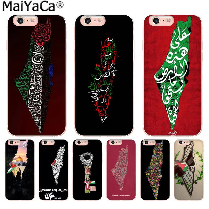 MaiYaCa Palestine Broadsword Free Design Phone Case for iphone 13 SE 2020 11 pro 8 7 66S Plus X 5S SE XR XS XS MAX
MaiYaCa Palestine Broadsword Free Design Phone Case for iphone 13 SE 2020 11 pro 8 7 66S Plus X 5S SE XR XS XS MAX