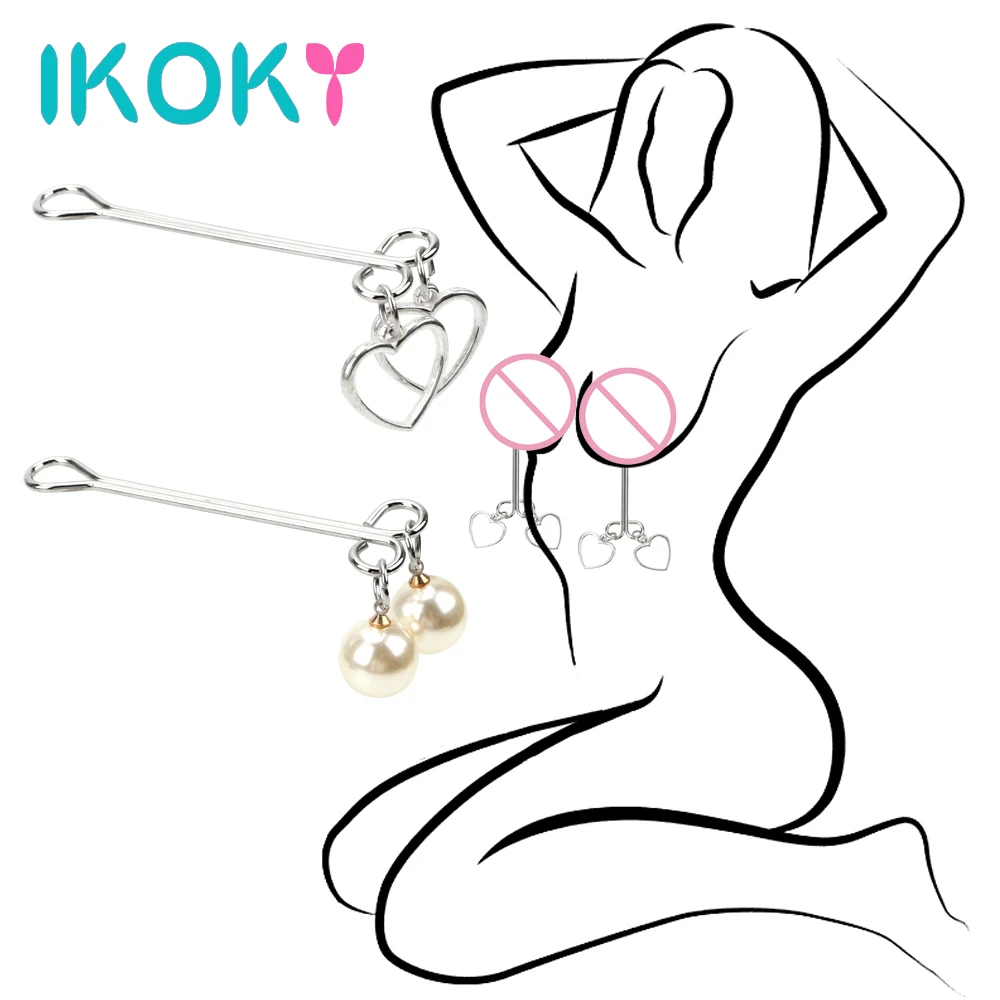 IKOKY 1 пара игры для взрослых жемчуг в форме сердца зажимы сосков товары