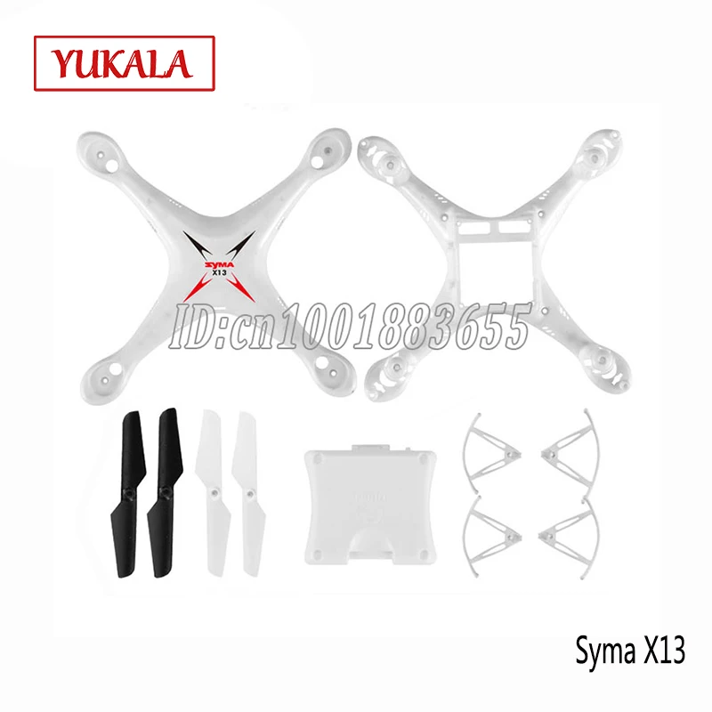 SYMA X13 4 axis RC helicopter body flying battery cover to protect the frame X13-01 X13-04 X13-05 X13-08
SYMA X13 4 axis RC helicopter body flying battery cover to protect the frame X13-01 X13-04 X13-05 X13-08