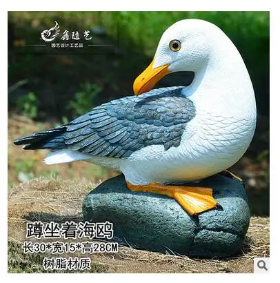 Seagull crafts Mediterranean style decorative resin decoration landscape sculpture birds resin crafts statue home decoration
Seagull crafts Mediterranean style decorative resin decoration landscape sculpture birds resin crafts statue home decoration