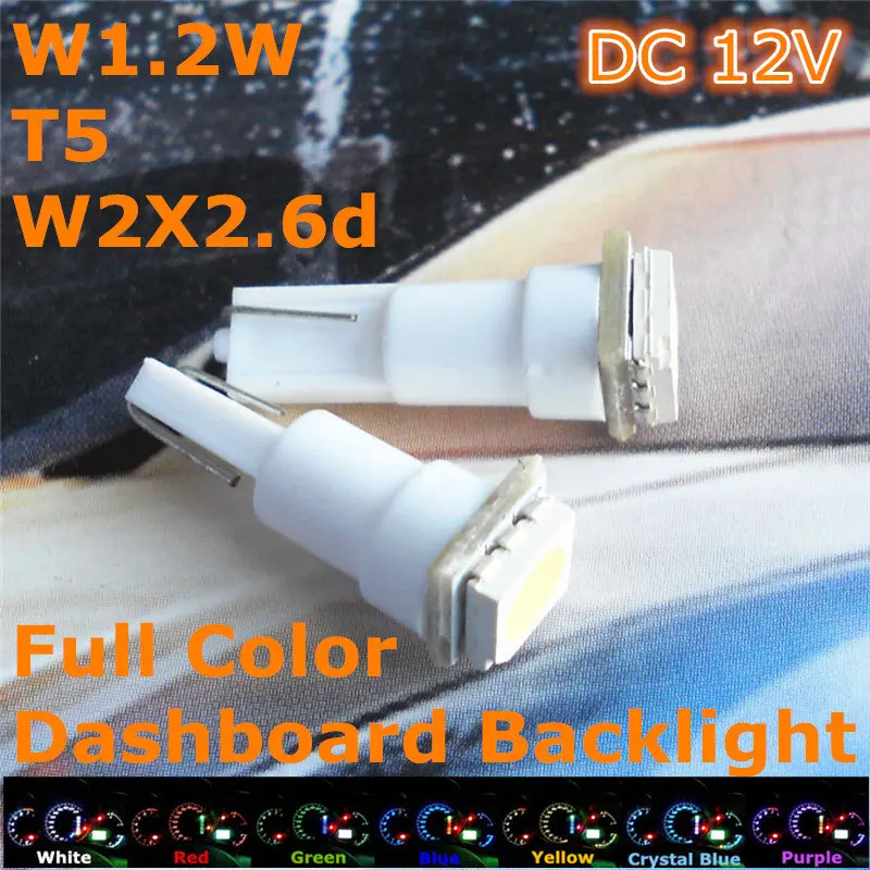 12V CE автомобильная лампа T5(1*5050 SMD лампа) для W1.2W W2.3W W2X2.6d приборной панели