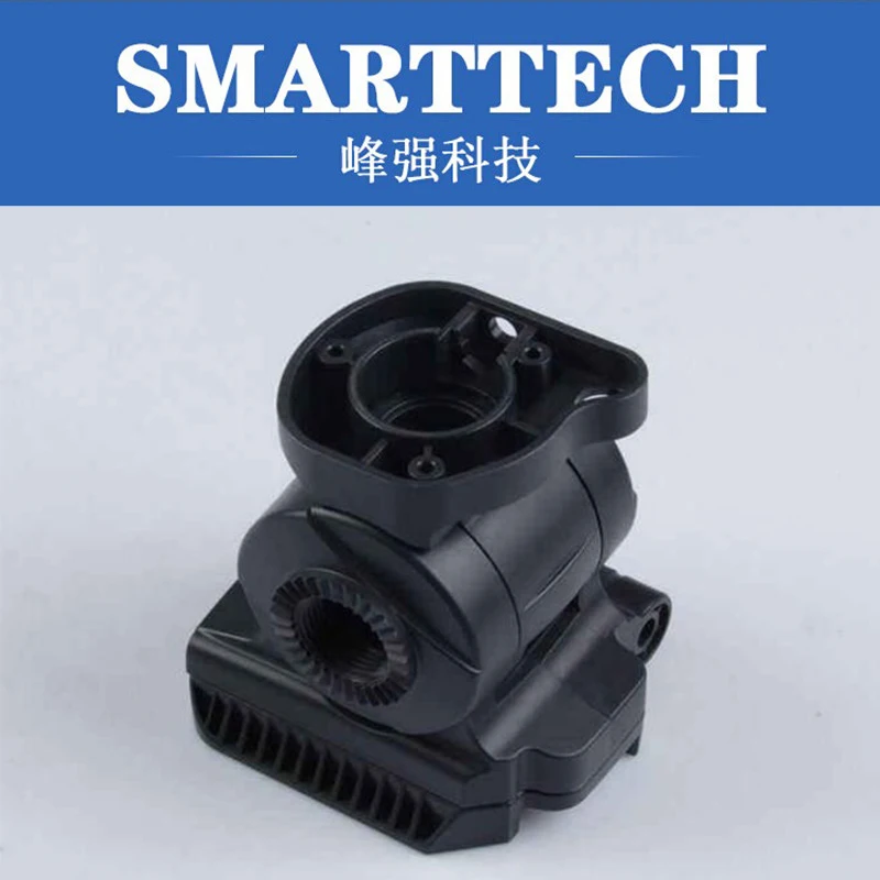 PP black housing injection moulding