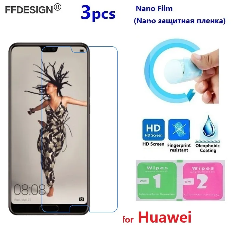 Мягкая нано защитная пленка для Huawei P20 Pro P10 P8 P9 Lite 2017 P30 (не стекло) Защитная