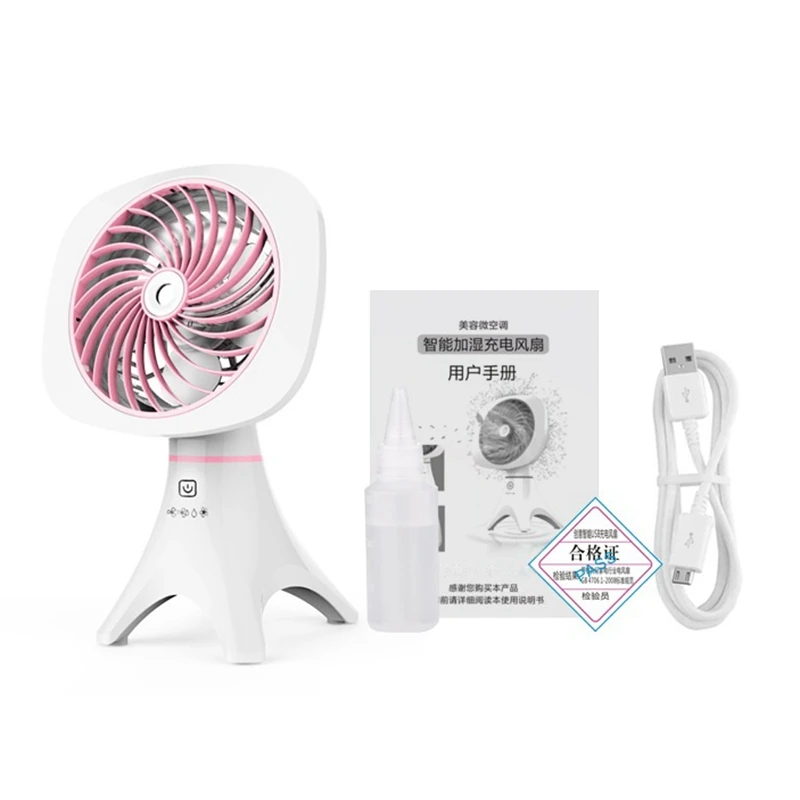 DMWD 2018 Newest Chargeable USB Cooling Fan Desktop Air Humidifier Arom Diffuser Silent Mini Electric Fan Water Fog Sprayer DC5V
DMWD 2018 Newest Chargeable USB Cooling Fan Desktop Air Humidifier Arom Diffuser Silent Mini Electric Fan Water Fog Sprayer DC5V