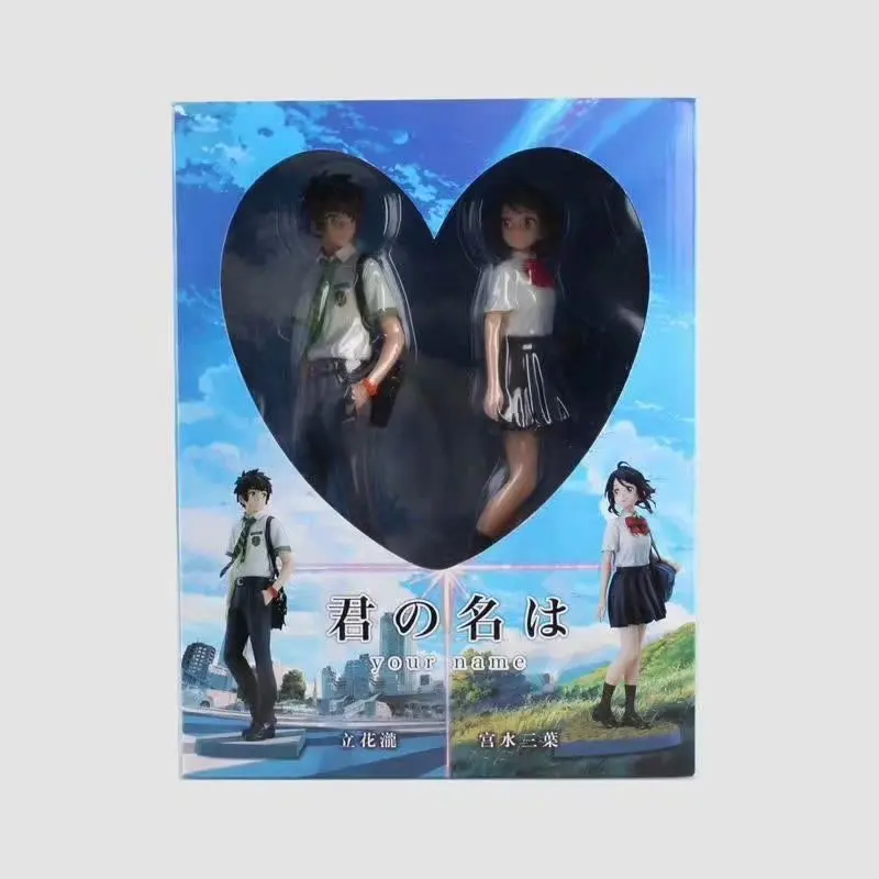 2pcs/set Your Name Figure Kimi No Na Wa Cute Tachibana Taki Action Figures Dolls Toy Gifts 23cm
2pcs/set Your Name Figure Kimi No Na Wa Cute Tachibana Taki Action Figures Dolls Toy Gifts 23cm
