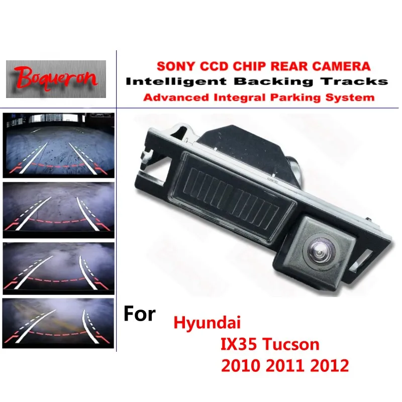 Автомобильная резервная камера заднего вида для Hyundai IX35 Tucson 2010 2011 2012 CCD, умные треки, динамическое управление, камера заднего вида
Автомобильная резервная камера заднего вида для Hyundai IX35 Tucson 2010 2011 2012 CCD, умные треки, динамическое управление, камера заднего вида