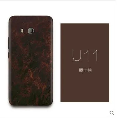 Чехол из натуральной кожи для htc u11. Вставьте ультра-тонкий полностью кожаный