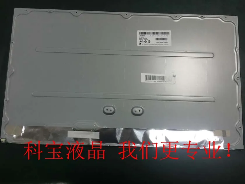 100% Оригинальный Новый Бесплатная доставка LM230WF9-S1A2 SSA1 A2 A3 S1B1 WF3-S2L2 S2E4 S3L1 S3L2 S2F2
100% Оригинальный Новый Бесплатная доставка LM230WF9-S1A2 SSA1 A2 A3 S1B1 WF3-S2L2 S2E4 S3L1 S3L2 S2F2