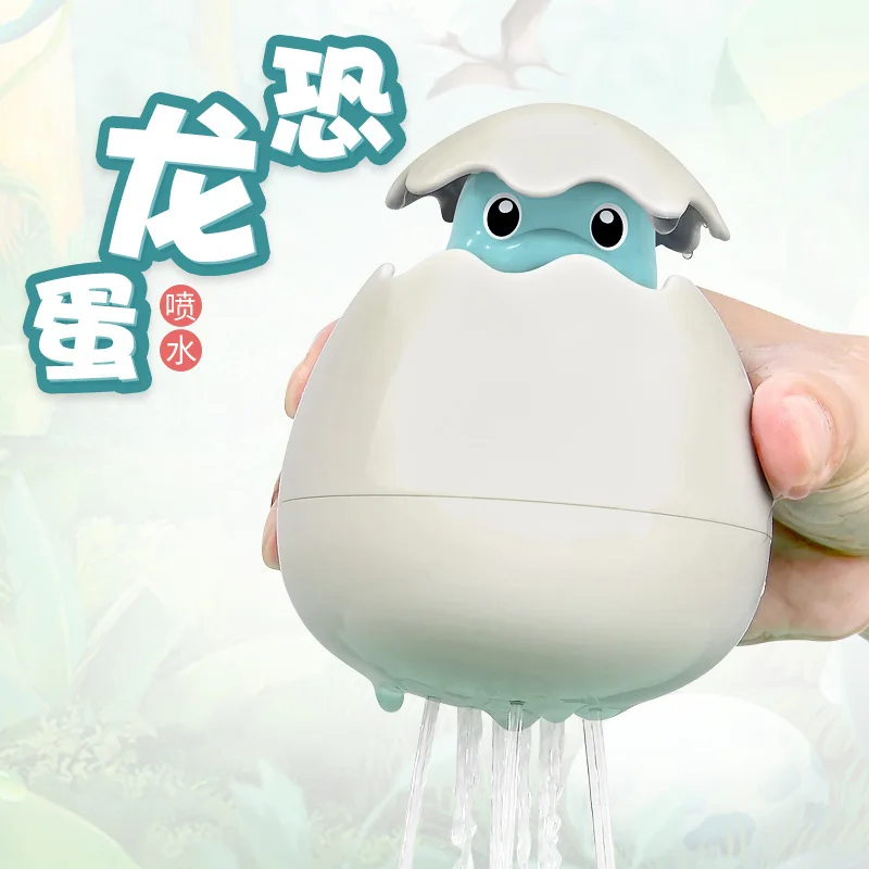 Cross-border exclusively for baby bathroom bath toys Bathroom floating spray eggs Children's play dinosaur toys
Cross-border exclusively for baby bathroom bath toys Bathroom floating spray eggs Children's play dinosaur toys