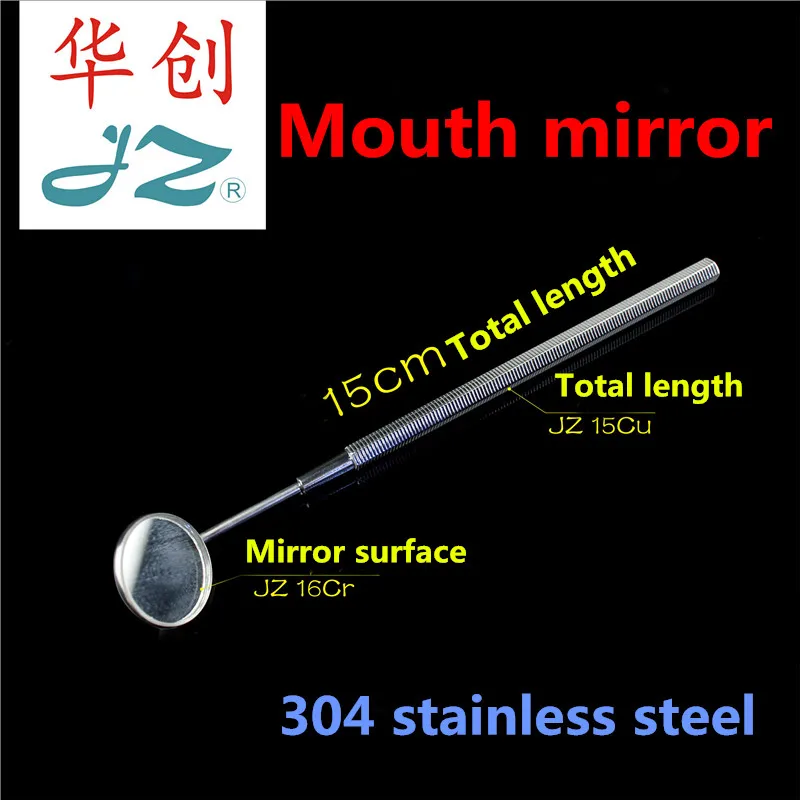 JZ Best 15cm Stainless Steel Handle Antifogging Dental Mirror Instrument Oral Care Dental Magnification Examination Dental Tool
JZ Best 15cm Stainless Steel Handle Antifogging Dental Mirror Instrument Oral Care Dental Magnification Examination Dental Tool