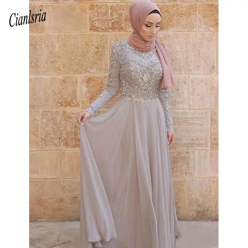 Arabic Elegant Muslim A-Line Prom Evening Dresses Lace Applique Beaded Long Sleeves Formal Dresses Long Evening Party Gowns
Arabic Elegant Muslim A-Line Prom Evening Dresses Lace Applique Beaded Long Sleeves Formal Dresses Long Evening Party Gowns