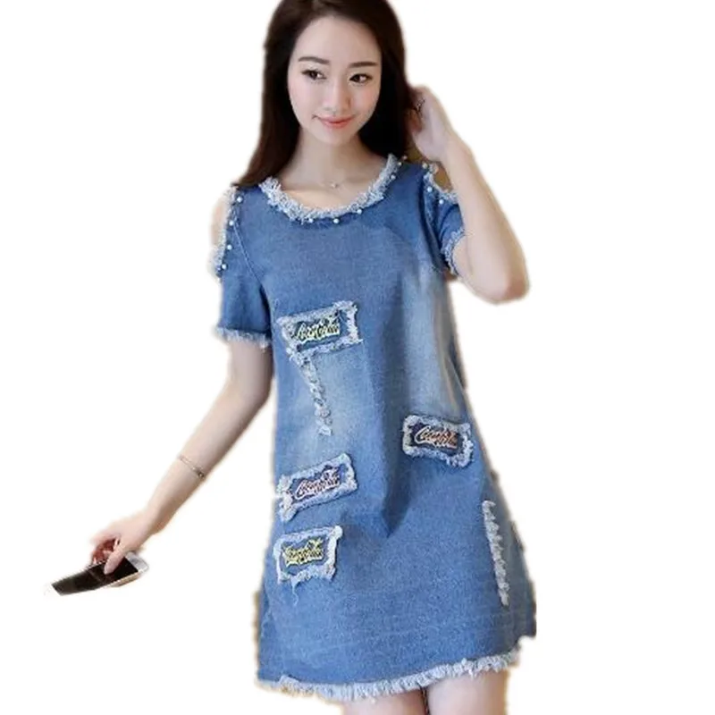 2022 New Summer Personality Bull-puncher Women Clothes Short Sleeve Loose Nail Bead Round Collar Cowboy Dress AA0082
2022 New Summer Personality Bull-puncher Women Clothes Short Sleeve Loose Nail Bead Round Collar Cowboy Dress AA0082