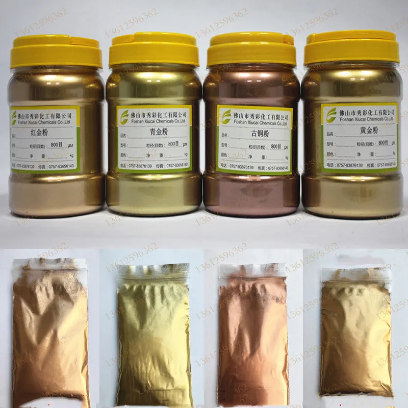 50g hot sale Flash gold powder pigment pearl powder diamond metal powder pigment Suitable for interior decoration
50g hot sale Flash gold powder pigment pearl powder diamond metal powder pigment Suitable for interior decoration