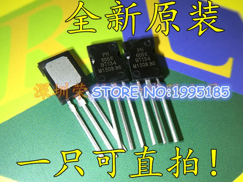 10pcs/lot BT134-600 BT134-600E BT134 Thyristor TRIAC 600 V 4A TO-126
10pcs/lot BT134-600 BT134-600E BT134 Thyristor TRIAC 600 V 4A TO-126