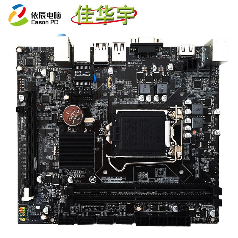 Jiahua Yu H110 материнская плата для настольного компьютера LGA1151 DDR4 Поддержка Intel Core 6