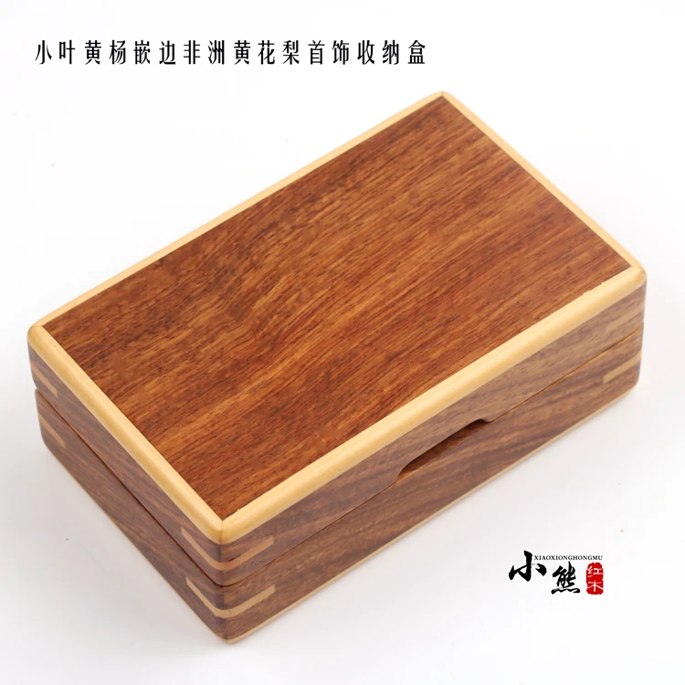 Knife DIY EDC woodwork red wood rosewood logs African Yellow Rosewood Knife handle bars African timber
Knife DIY EDC woodwork red wood rosewood logs African Yellow Rosewood Knife handle bars African timber