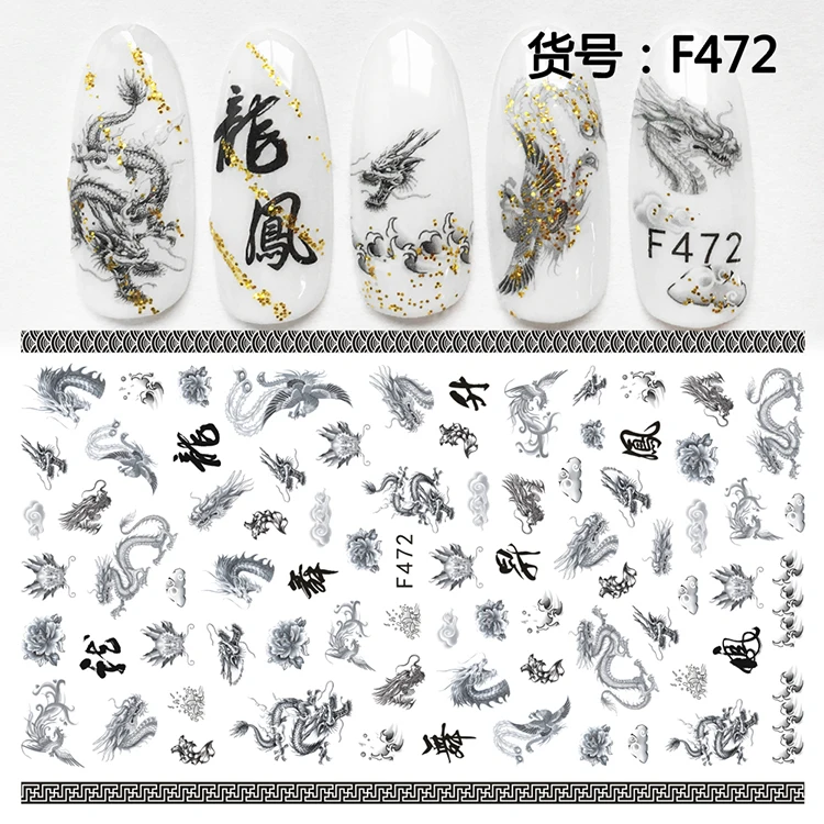 1pcs 3D Super Thin Nail Art Stickers Nail Adhesive Decals Manicure Decoration Chinese Traditional Dragon&Phoenix Nail Wraps F472
1pcs 3D Super Thin Nail Art Stickers Nail Adhesive Decals Manicure Decoration Chinese Traditional Dragon&Phoenix Nail Wraps F472