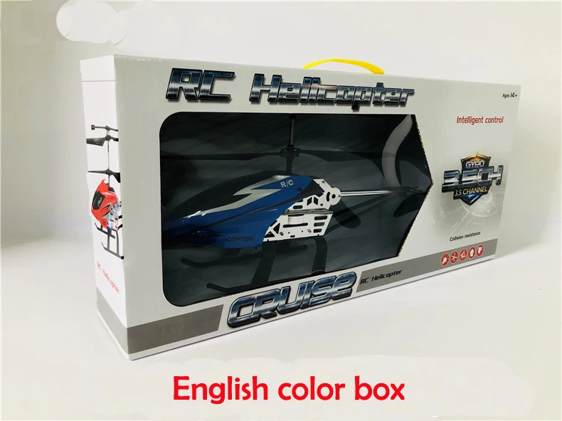 2020 new 3.5CH Single Blade 50cm big Remote Control metal large RC Helicopter with Gyro RTF for kids durable Outdoor Flying toy
2020 new 3.5CH Single Blade 50cm big Remote Control metal large RC Helicopter with Gyro RTF for kids durable Outdoor Flying toy