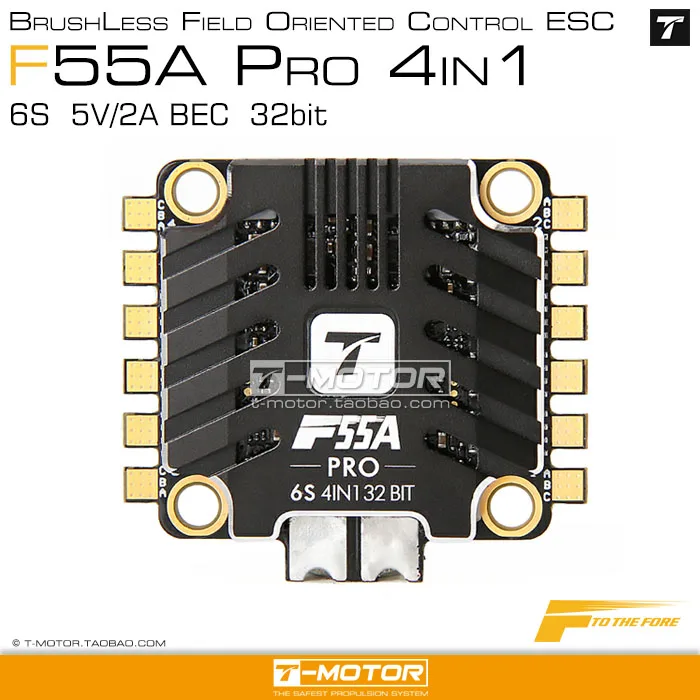 Фото T-Motor новый выпуск F45A/F55A pro 55A 4 в 1 ESC электронный регулятор скорости совместимый с