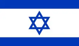 Israel Flags Wholesale Lot of 10 PCS National Polyester Banner150* 90cm 3ft x 5ft All over the world outdoor
Israel Flags Wholesale Lot of 10 PCS National Polyester Banner150* 90cm 3ft x 5ft All over the world outdoor