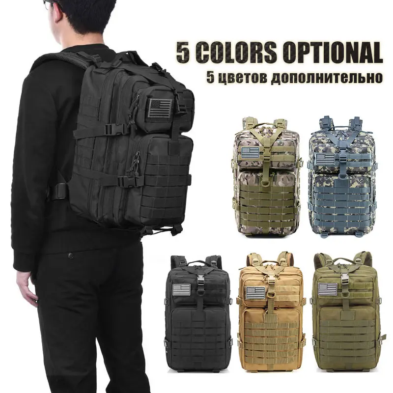 45L 3D Outdoor Sport Army Military Tactical climbing mountaineering Backpack Camping Hiking Trekking Rucksack Travel outdoor Bag
45L 3D Outdoor Sport Army Military Tactical climbing mountaineering Backpack Camping Hiking Trekking Rucksack Travel outdoor Bag