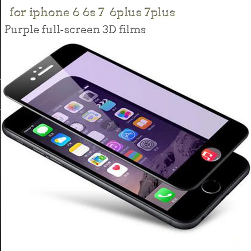 Закаленное 3d стекло SWANDA фиолетовое защитное из углеродного волокна для iPhone 7 Plus 9H
