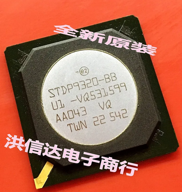 Бесплатная доставка 1 шт. STDP9320 BB DP9320 ЖК чип BGA наличии|Защита экрана| |
