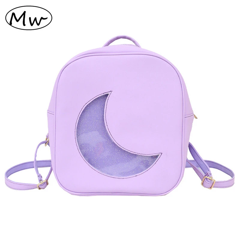 Moon Wood маленький кожаный рюкзак конфетных цветов лето 2019 новый прозрачный с Луной