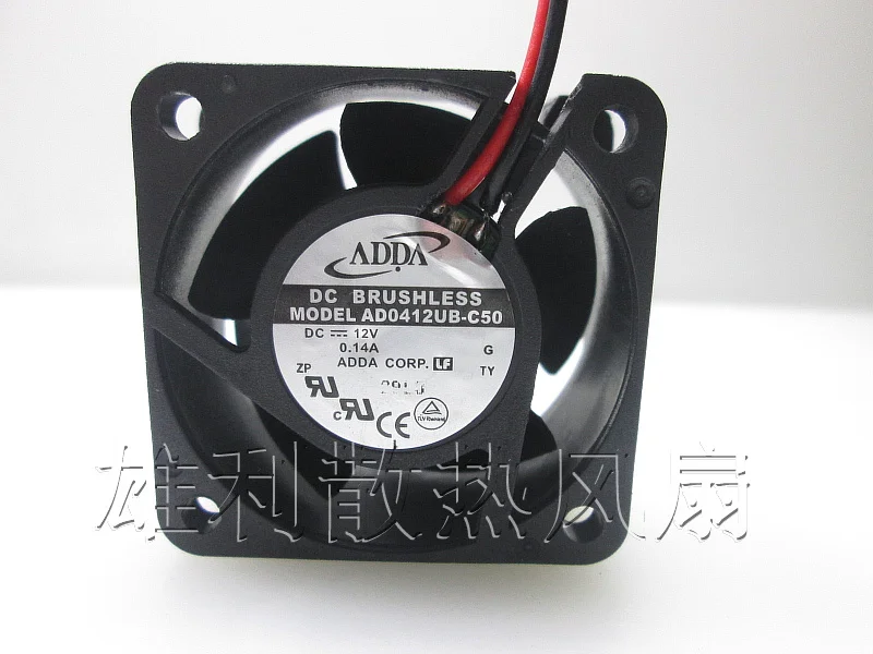 Бесплатная доставка. Φ 4020 12V 0.14A 4 см вентилятор охлаждения с двумя шариками
Бесплатная доставка. Φ 4020 12V 0.14A 4 см вентилятор охлаждения с двумя шариками