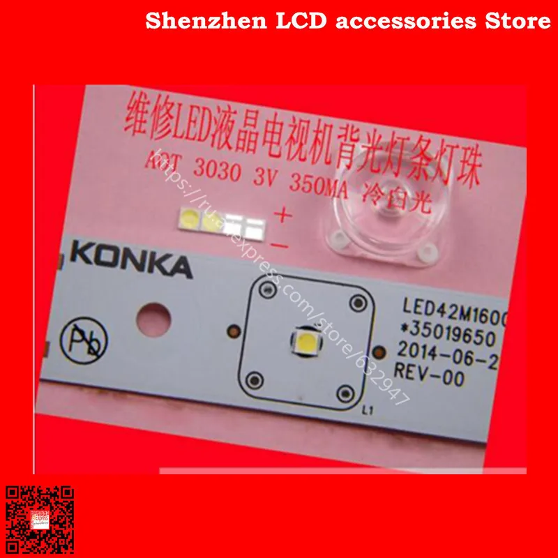 Светодиодная подсветка для ЖК-телевизоров Konka Hisense Changhong, 200 шт./лот, AOT 3030 SMD, 3 в
Светодиодная подсветка для ЖК-телевизоров Konka Hisense Changhong, 200 шт./лот, AOT 3030 SMD, 3 в