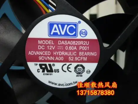 Вентилятор Охлаждения AVC DASA0820R2U P001 80*80*20 мм 12 В 0 60 А 4 провода ШИМ контроль