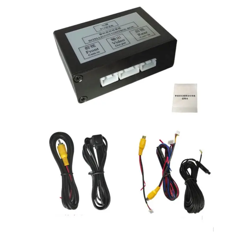 Car Reversing Camera Right-View Blind Zone System Intelligent Switching Front View Rear View Two-Way Control Box #719
Car Reversing Camera Right-View Blind Zone System Intelligent Switching Front View Rear View Two-Way Control Box #719