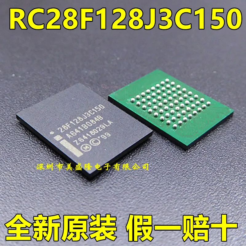 10 шт./лот 28F128J3C150 RC28F128J3C150 128J3C150 BGA64 чипы памяти автомобиля хорошее качество|chip|chip