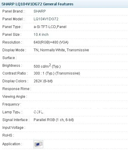 LQ104V1DG72 10 4 дюймов промышленный ЖК дисплей новый и оригинальный в наличии они
