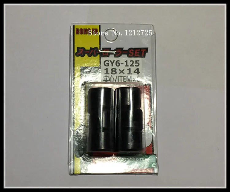 Scooter Motorcycle GY6 Engine accessories GY6 125 GY6 150 Drive disk clutch ball GY6125 GY6150 Drive disk clutch ball
Scooter Motorcycle GY6 Engine accessories GY6 125 GY6 150 Drive disk clutch ball GY6125 GY6150 Drive disk clutch ball