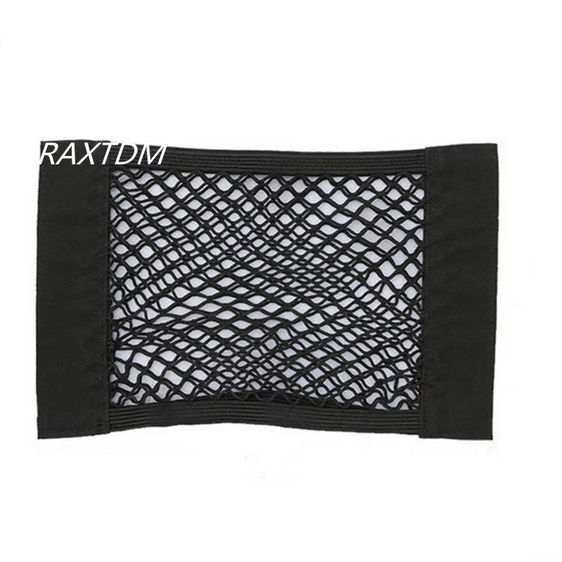 Car Storage Net for Bottles, Groceries, Storage Add On For BMW X1 X3 X4 X5 X6 1 3 4 5 7 Series M3 M4 M5 Z4 E30 E36 F20 GT3 GT5
Car Storage Net for Bottles, Groceries, Storage Add On For BMW X1 X3 X4 X5 X6 1 3 4 5 7 Series M3 M4 M5 Z4 E30 E36 F20 GT3 GT5