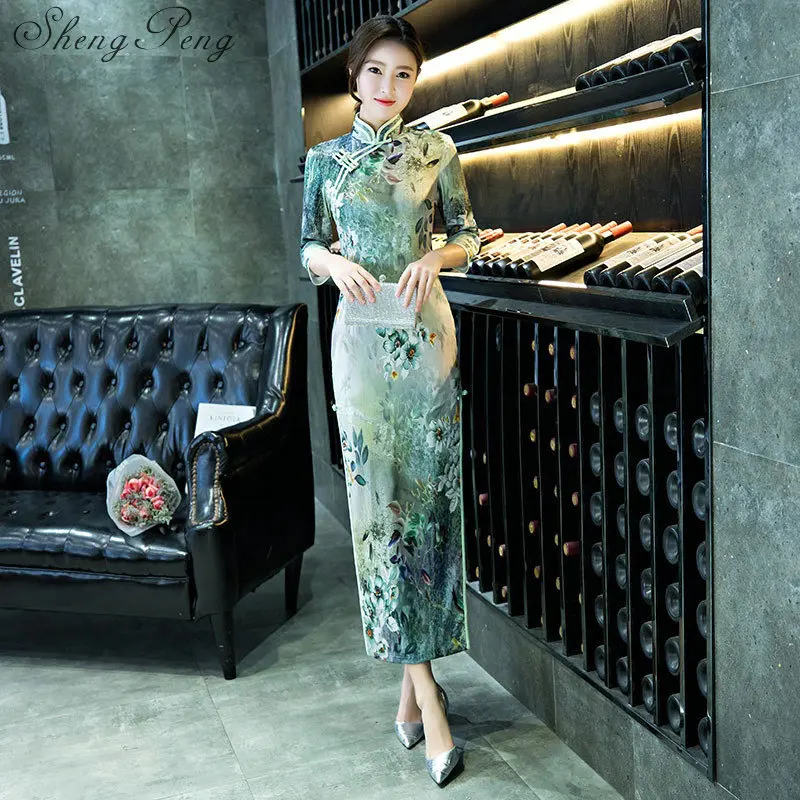 

Платье-Ципао женское, в китайском стиле, с вышивкой и рукавами три четверти, CC516