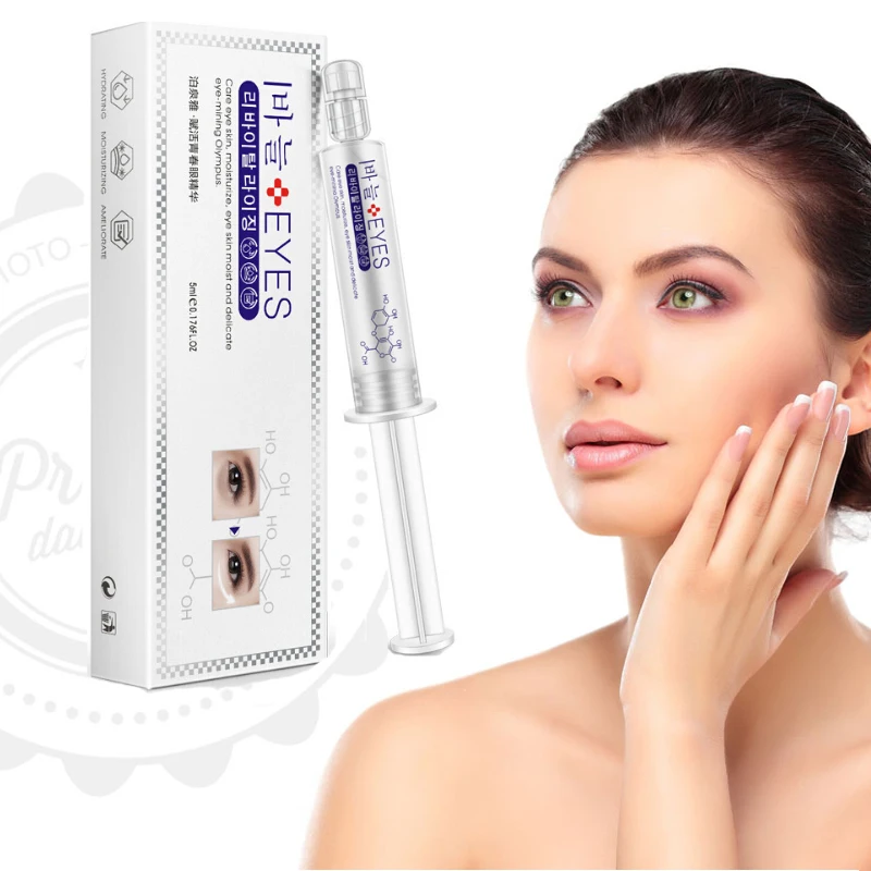 10pcs/lot BIOAQUA Hyaluronic Acid Essence Eye Serum Remove Dark Circles Anti-Aging Moisturizing Eye Serum
10pcs/lot BIOAQUA Hyaluronic Acid Essence Eye Serum Remove Dark Circles Anti-Aging Moisturizing Eye Serum