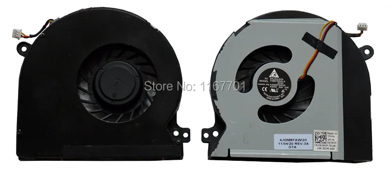 Laptop/Notebook CPU Cooling Fan For Dell XPS15 L501X L502X P11F 15D218 0W3M3P 4JGM6FAWI20 KSB0705HA-A-AC94 DFS601305FQ0T-F98S
Laptop/Notebook CPU Cooling Fan For Dell XPS15 L501X L502X P11F 15D218 0W3M3P 4JGM6FAWI20 KSB0705HA-A-AC94 DFS601305FQ0T-F98S