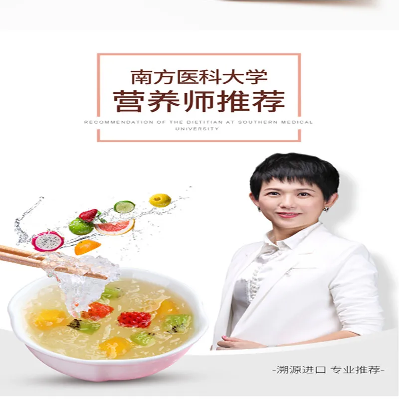 Top-selling bird's nest, authentic imported golden swallow calendula natural nourishment, bird's nest female nourishment
Top-selling bird's nest, authentic imported golden swallow calendula natural nourishment, bird's nest female nourishment