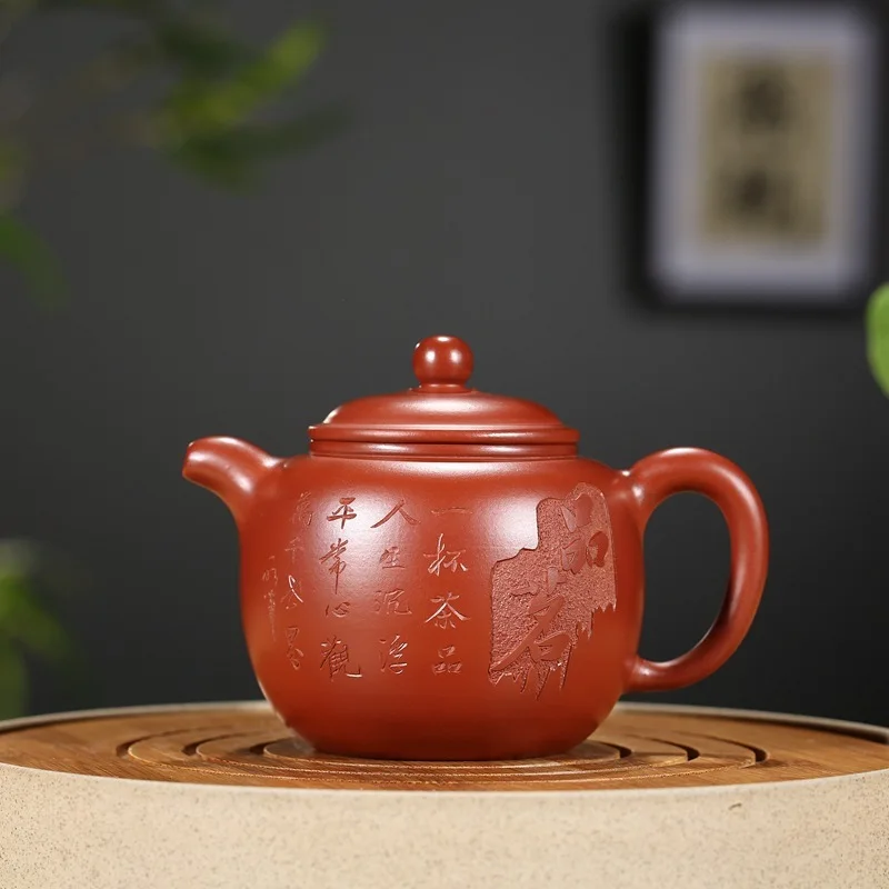 Sand pot rhyme sea yixing all hand bao chun pot recommended undressed ore dahongpao sells 300 cc hot style on sale
Sand pot rhyme sea yixing all hand bao chun pot recommended undressed ore dahongpao sells 300 cc hot style on sale