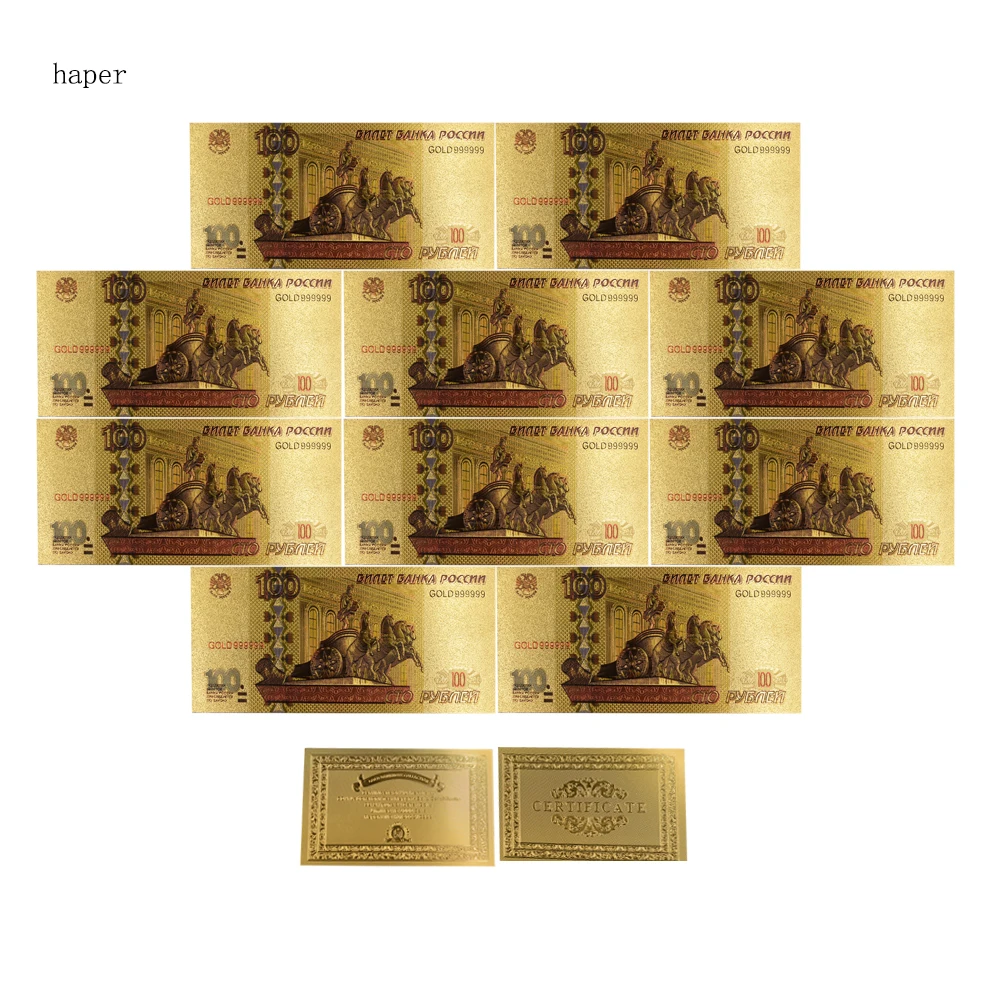 High Quality Russia Colored Gold Banknotes 100 Roubles Banknotes in 24K Gold Plated Fake Paper Money For Collection 10pcs/lot
High Quality Russia Colored Gold Banknotes 100 Roubles Banknotes in 24K Gold Plated Fake Paper Money For Collection 10pcs/lot