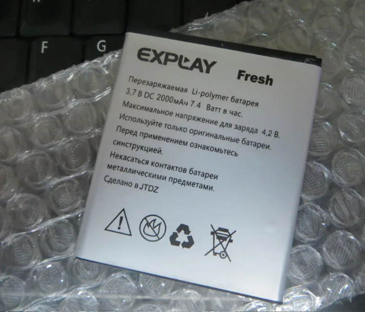 Горячая Распродажа, свежий аккумулятор explay 3,7 в, заводская цена, новый 100% сменный литий-ионный аккумулятор для Explay fresh, высокое качество
Горячая Распродажа, свежий аккумулятор explay 3,7 в, заводская цена, новый 100% сменный литий-ионный аккумулятор для Explay fresh, высокое качество