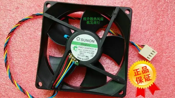 Genuine SUNON PMD1208PKV1-A 8020 DC12V 4.8W 80*80*20mm 4 line PWM temperature control cooling fan
Genuine SUNON PMD1208PKV1-A 8020 DC12V 4.8W 80*80*20mm 4 line PWM temperature control cooling fan