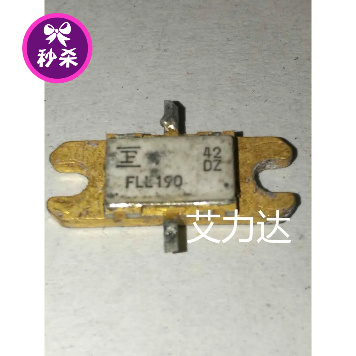 Бесплатная доставка FLL190MK Код: FLL190 специализируется на высокочастотной трубке
Бесплатная доставка FLL190MK Код: FLL190 специализируется на высокочастотной трубке