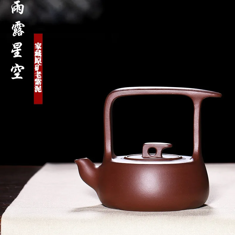 Yixing Purple Sand Pot Famous Artisans Wholesale Gifts of Purple Mud, Rain and Dew, Starry Sky Tiliang Teapot and Teapot
Yixing Purple Sand Pot Famous Artisans Wholesale Gifts of Purple Mud, Rain and Dew, Starry Sky Tiliang Teapot and Teapot